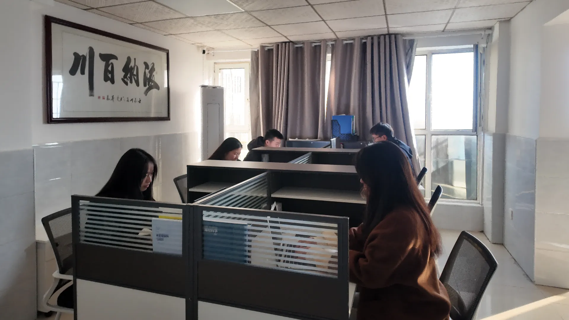 OFFICE4